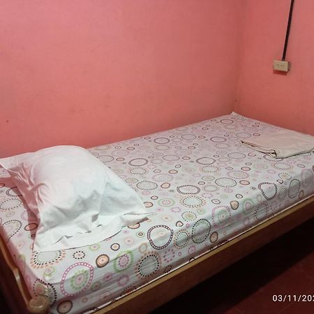 Hostal Maria Rivas Chambre photo